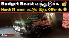 ₹10.29 லட்சத்துக்கு New Renault Duster 😱 | Intro Price Shock + 5 Variants Full Details Tamil