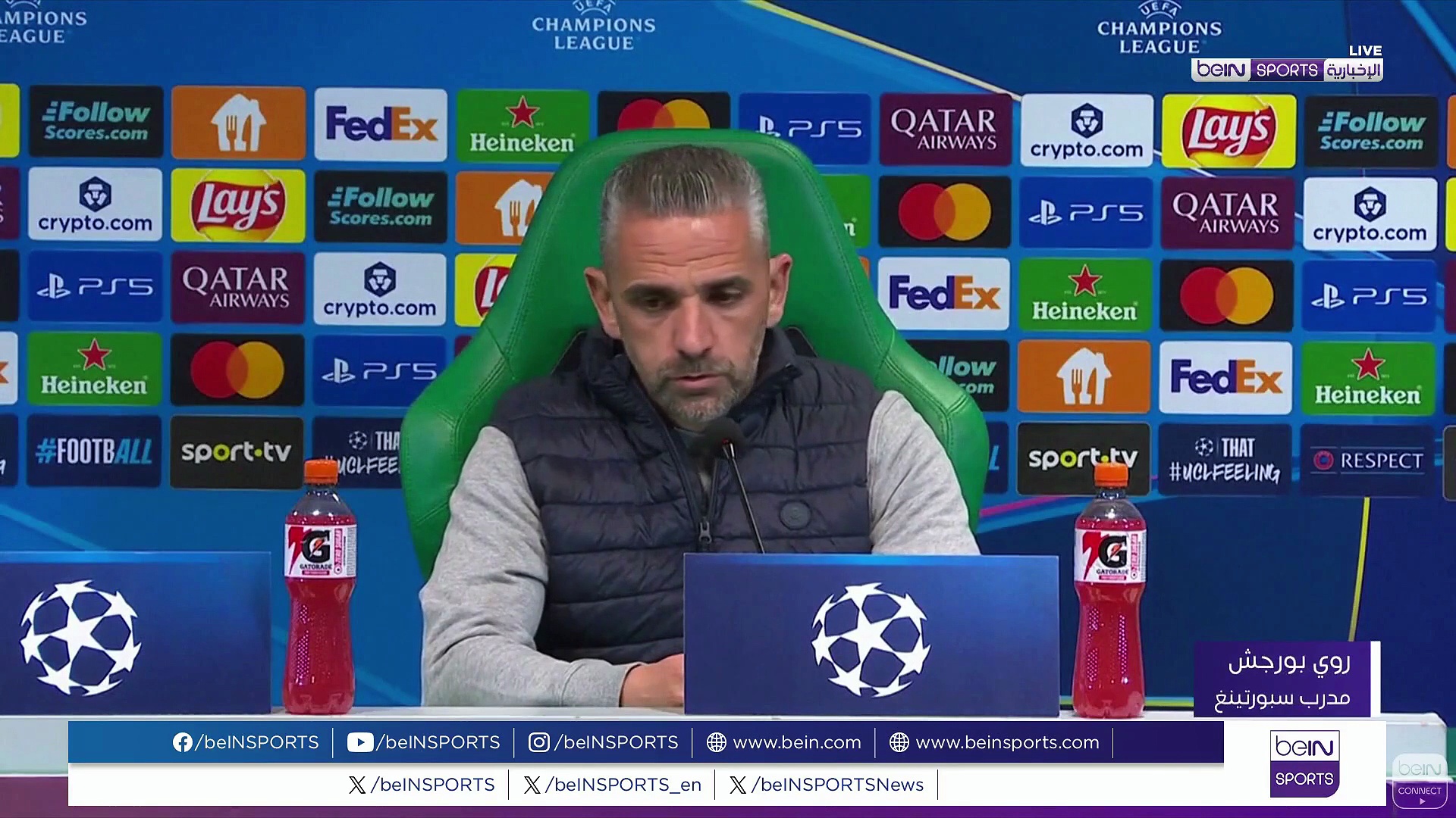 AR 16 SPO VS BOD PREW VT