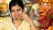 Chaitra Navratri 2026 Vrat Vidhi: चैत्र नवरात्रि में 9 दिन कैसे रखें व्रत, क्या खाएं क्या नहीं |