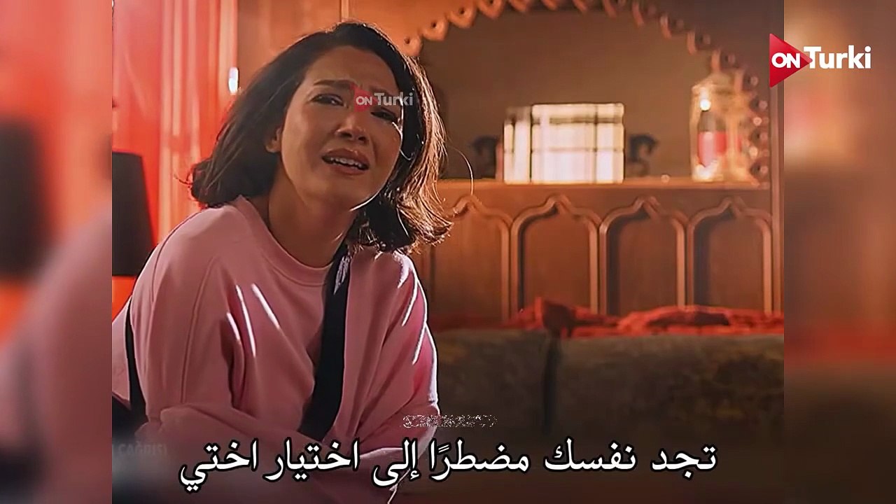 مسلسل الخليفة الحلقة 25 اعلان 2 الرسمي مترجم HD