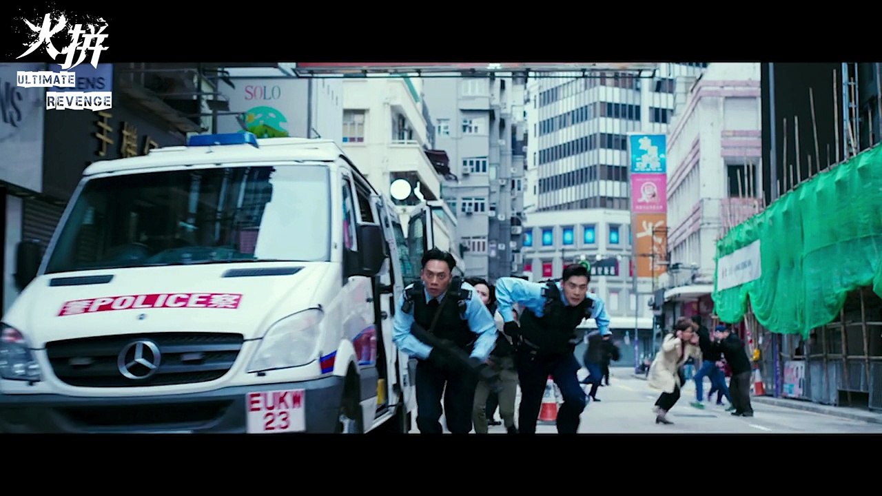 Ultimate Revenge | The-Making-Of: Emergency Unit Vs Armed Criminals