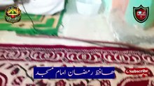 Naat nabi s a w  s