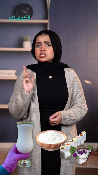 إزاي تشرب سوبيا من غير أضرار؟
