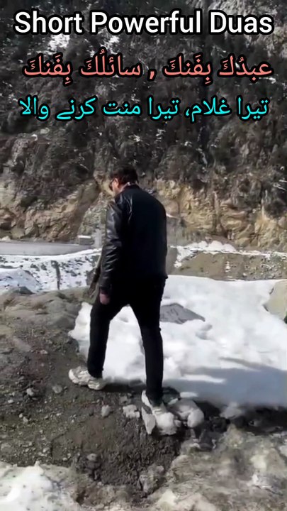 Heart Touching Quran Tilawat 💖 Powerful Quranic Duas | Peaceful Recitation