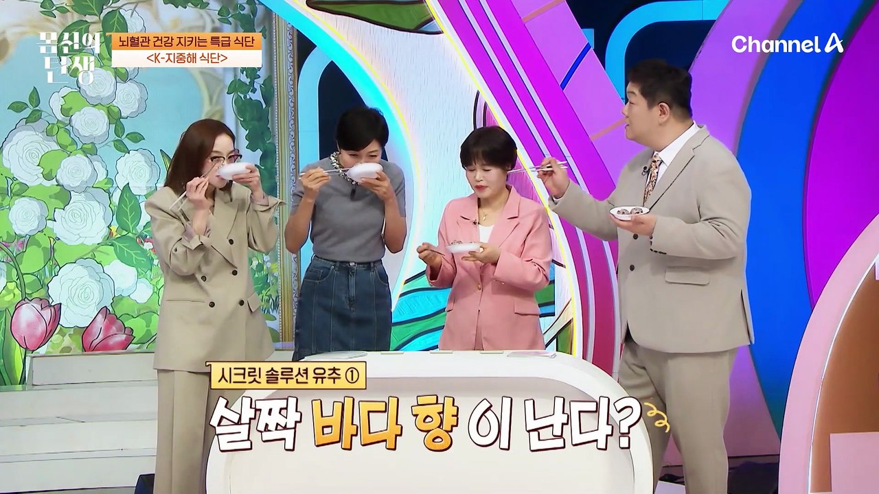오메가 3·6·9! 완벽한 균형을 지닌 호두 오일? 항산화 성분이 풍부하다!