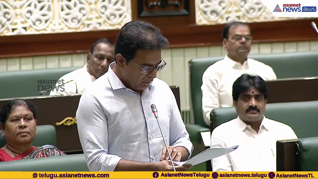KTR Comments on CM Revanth Reddy: అసెంబ్లీలో రేవంత్ రెడ్డిపై కేటీఆర్ పంచ్ లు| Asianet News Telugu