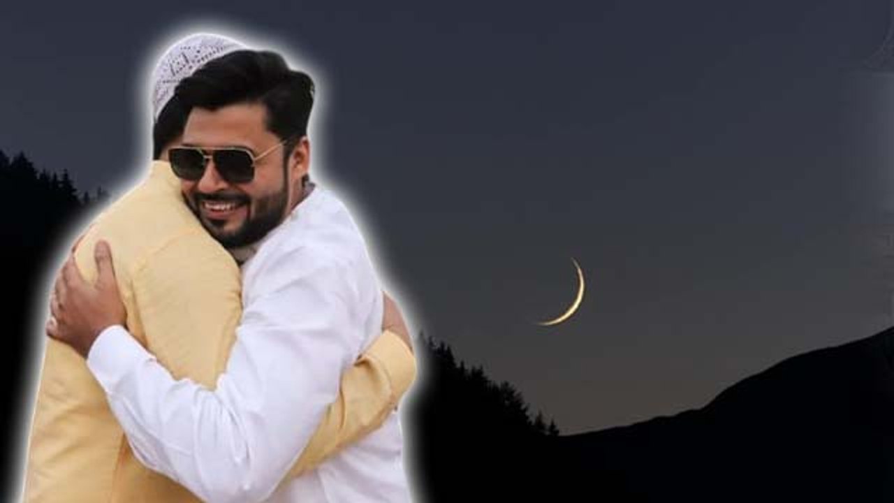 Eid 2026 Date In India: 20 या 21 मार्च, भारत में ईद 2026 कब है | India Me Eid Ka Chand Kab Dikhega