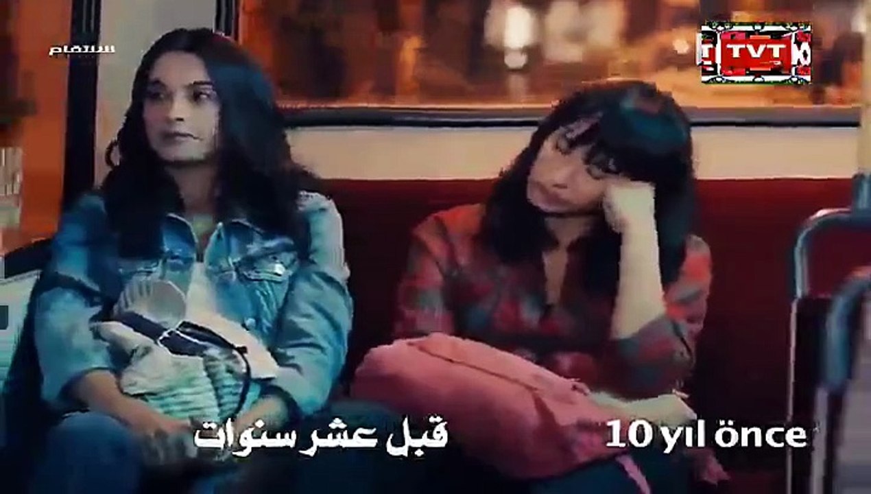 مسلسل الأنتقام  – تركى مدبلج – الحلقة 1