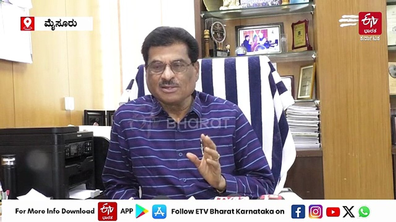5 ವರ್ಷಗಳಲ್ಲಿ ವಿಶ್ವವಿದ್ಯಾನಿಲಯ ಮುಚ್ಚಬೇಕಾಗುತ್ತದೆ: ವಿಶ್ರಾಂತ ಕುಲಪತಿ ಪ್ರೊ. ಕೆ. ಎಸ್. ರಂಗಪ್ಪ