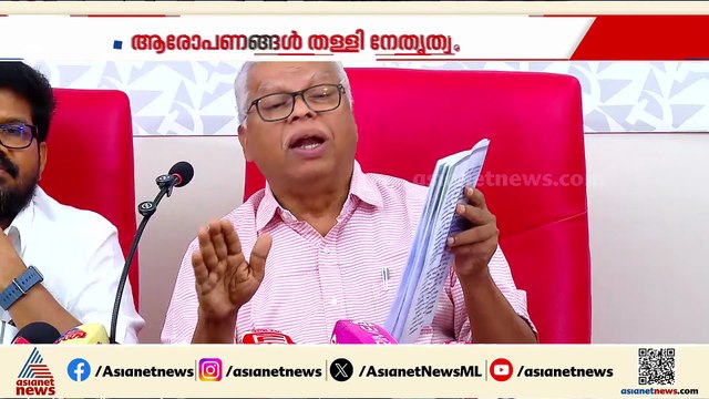 എന്താണ് സിപിഎമ്മിലും തളിപ്പറമ്പിലും സംഭവിക്കുന്നത്? കണ്ണൂരിലെ പ്രതിസന്ധി വിശദീകരിച്ചാൽ തീരുമോ?