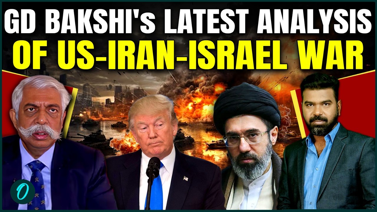 G.D Bakshi IRAN-US WAR ANALYSIS: Iran ने ट्रंप को दिखा दी उसकी औकात|ISRAEL में शुरू हुआ मौत का तांडव