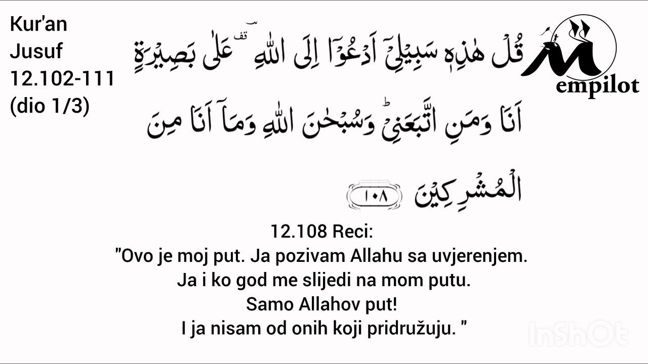 emDIN - Kuran Jusuf 12.102-111 dio 1/3