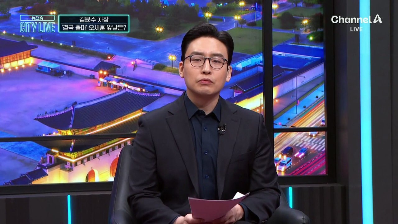 오세훈, 두 차례 보이콧 끝에…“공천 신청”