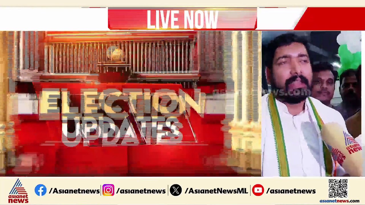 'കോഴിക്കോട് തെരഞ്ഞെടുപ്പ് ചരിത്രത്തിന്റെ വിസ്മയമാകും ഇത്തവണ, 13ൽ 13 സീറ്റും യുഡിഎഫിന്'