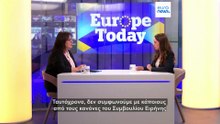 Ευρωπαία Επίτροπος για τη Μεσόγειο: «Δεν νομιμοποιήσαμε το Συμβούλιο Ειρήνης Τραμπ»