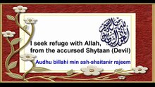 Quran_ 62. Surat Al-Jumu`ah (The Congregation, Friday) Arabic and English translation