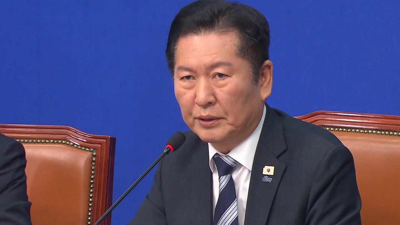 정청래 "검찰개혁 당정청 협의안 도출, 19일 본회의 처리" / YTN