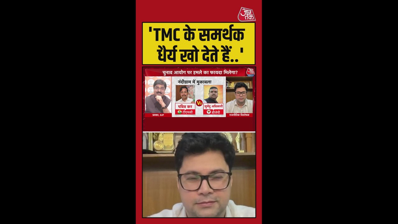 TMC को लेकर क्या बोले BJP प्रवक्ता प्रेम शुक्ला?