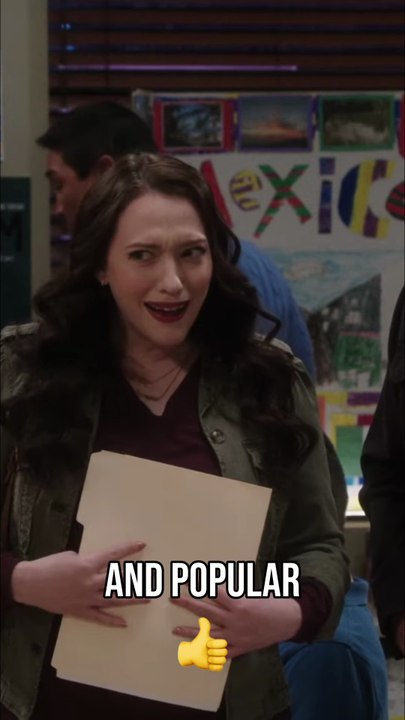 High School Legend or Cheater on Shifting Gears