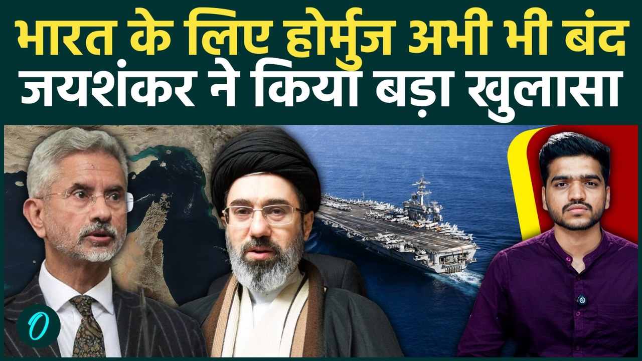 Iran-US-Israel War: India के लिए Strait Of Hormuz अभी भी बंद, Modi सरकार के झूठे प्रचार का पर्दाफाश