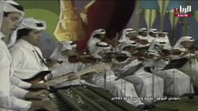 عبادي الجوهركلمةولوجبرخاطرالإمارات1985