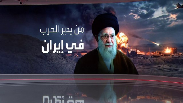 من يقود الحرس الثوري والجيش الإيراني بعد اغتيال قادة الصف الأول فور بدء الحرب؟