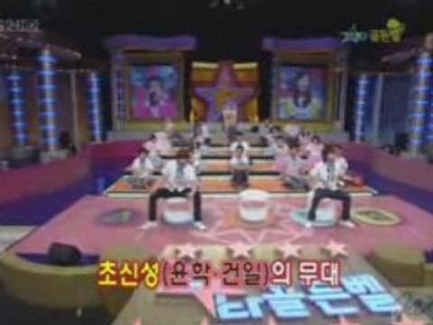 [Junjin] 080531 KBS Star Golden Bell - Jinjin cut