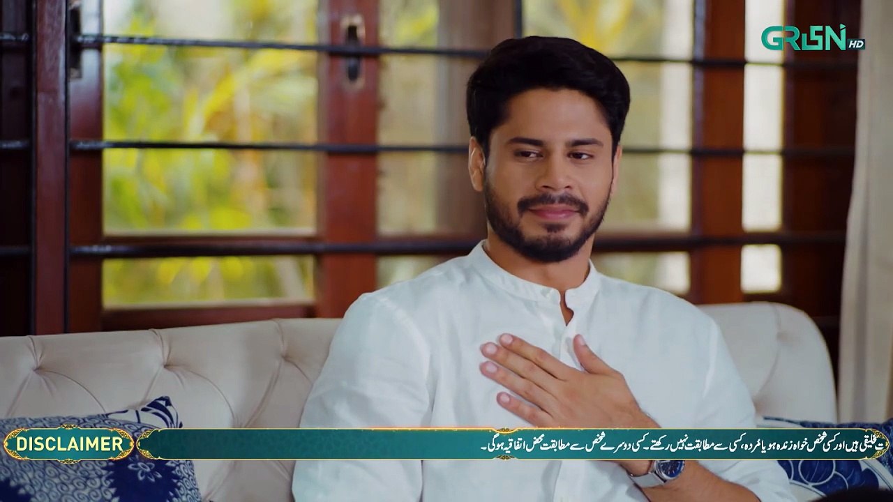 Maa Episode 38 (Subtitles) 17th March 2026   Aina Asif - Ahmed Rafique - Sunita Marshall   Green TV