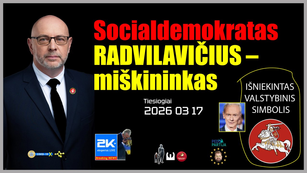 2K+ 2026 03 17
