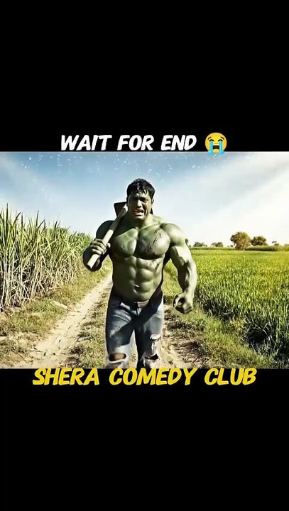 Hulk in Desi Village 😂 | Funny Village Comedy | Wait For End 😭