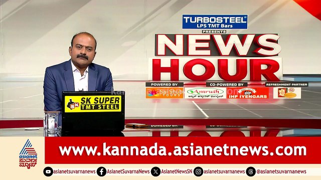 ಸೋಲೊಪ್ಪದ ಇರಾನ್ ವಿರುದ್ಧ ಅಮೆರಿಕ ಹೊಸ ಪ್ಲಾನ್ | News Hour | US-Iran War | Donald Trump | Suvarna News