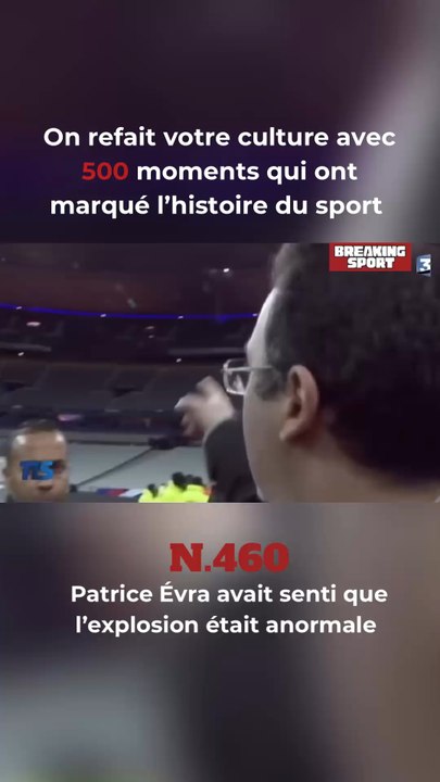 Avez-vous tout de suite pensé à cette catastrophe ?