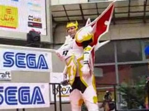 Epita 2008 Jour 1 - 03 - Shurato