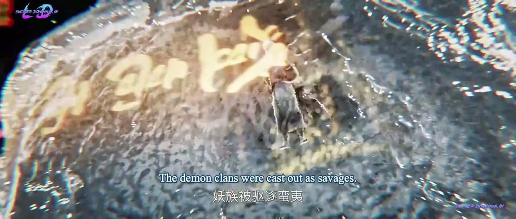 Sword of Coming (Jian Lai) Season 2 Episode 14 English Sub - Lucifer Donghua