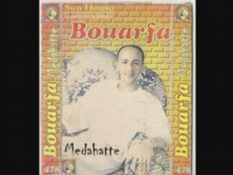 Bouarfa medahates-rana aayanine