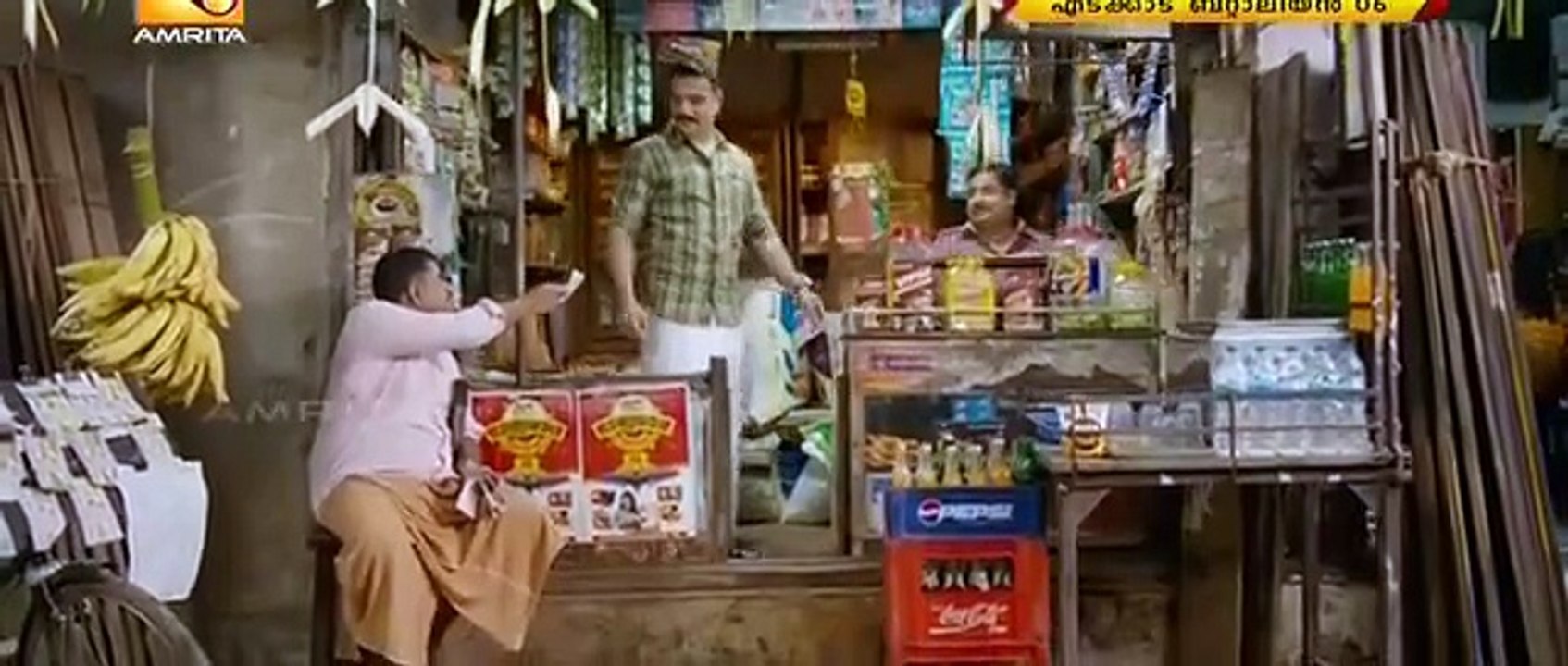 Edakkad Battalion 06 Part 1