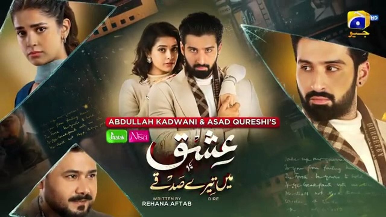 Teray ishq mei sadqey new episode