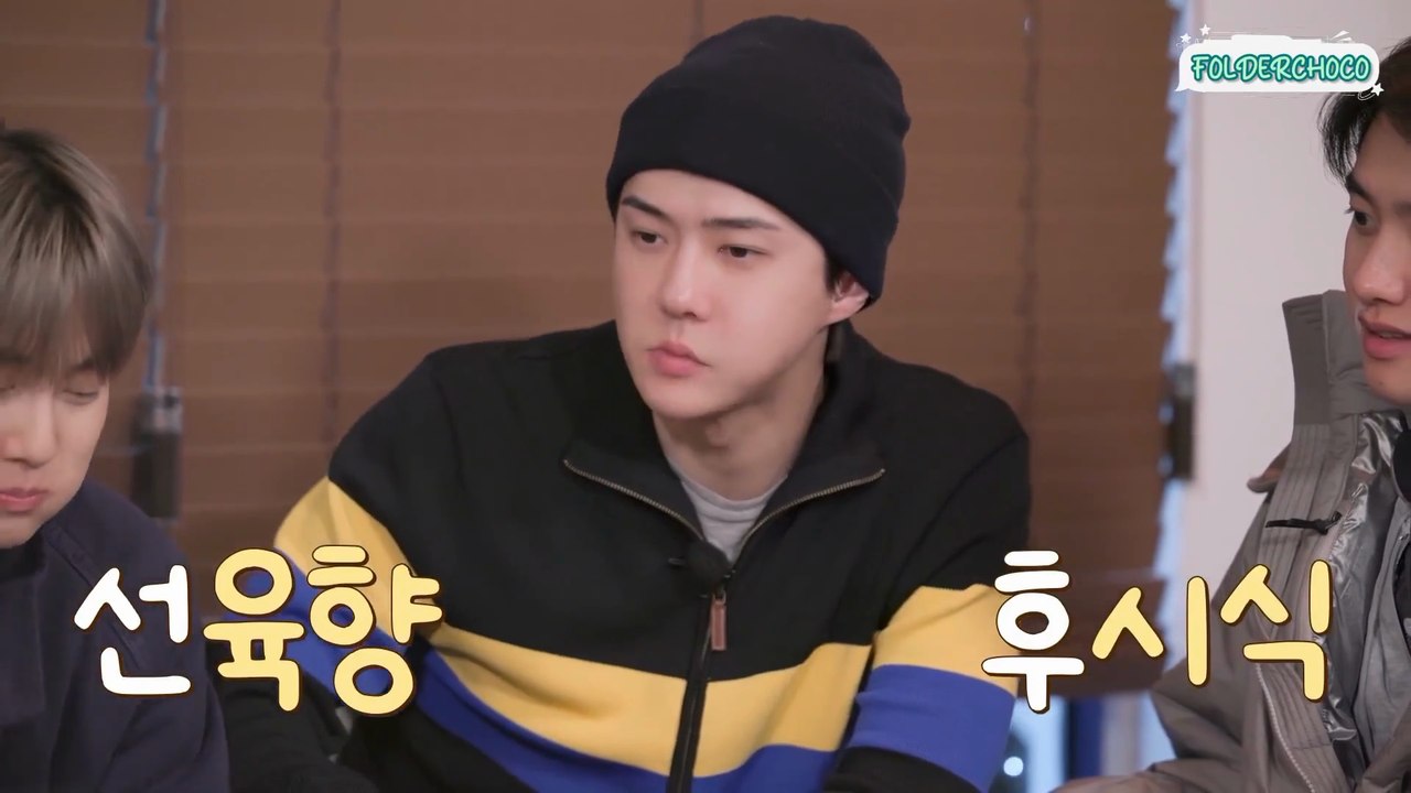 EXO LADDER S5E2