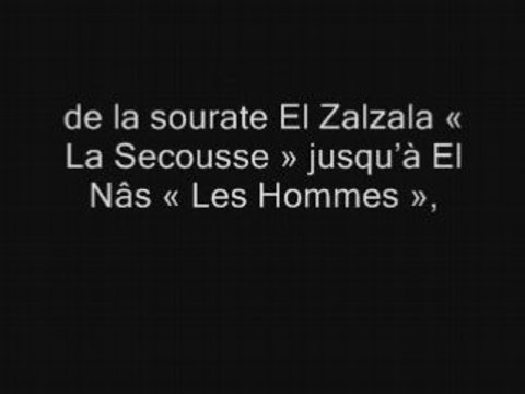 SHAYKH IBN BAZ..DOUROUS AL MOUHIMA 1