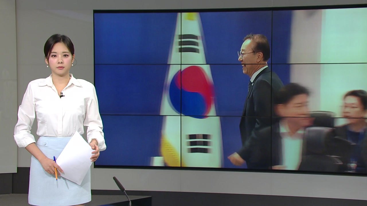 [오늘의 주요 일정] 국토교통 당정협의..."공급 활성화 등 입법 점검" / YTN