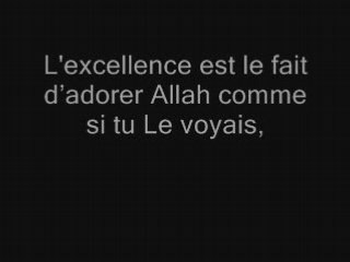 SHAYKH IBN BAZ..DOUROUS AL MOUHIMA 5 -
