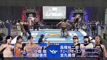 Team 100 (Satoshi Kojima & Taichi) & Masatora Yasuda vs. House Of Torture (Chase Owens, Yoshinobu Kanemaru & Yujiro Takahashi): NJPW New Japan Cup 2026 Day 10 (3/17/2026)