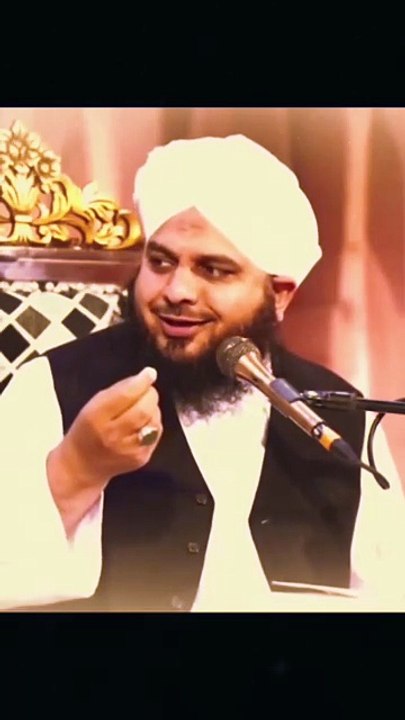 Peer Ajmal Raza Qadri