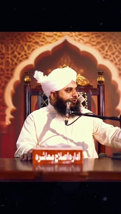 Peer Ajmal Raza Qadri