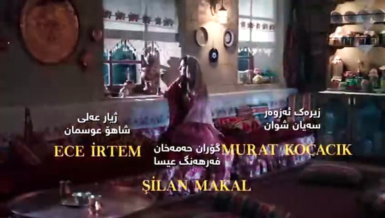 بوکی تازە ئەڵقەی 57