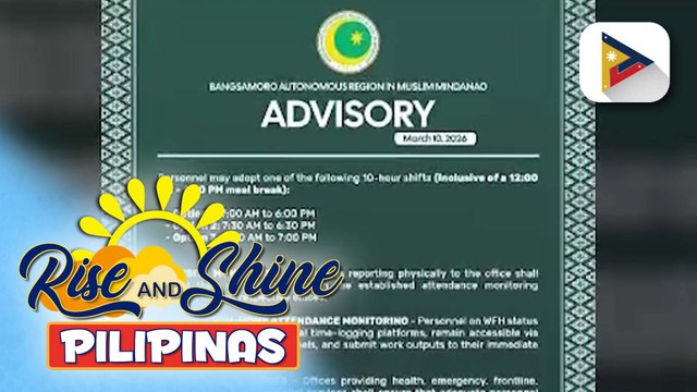 BARMM, nagpapatupad na rin ng mga hakbang para makatipid sa kuryente; 10-hour shift, ipapatupad din pagkatapos ng Ramadhan | ulat ni Trisha Aragon ng PTV Cotabato