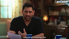 MS. DHONI   sir ,told about school life