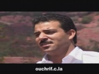 Brahim assli  wino ghikli tguit ortguigh