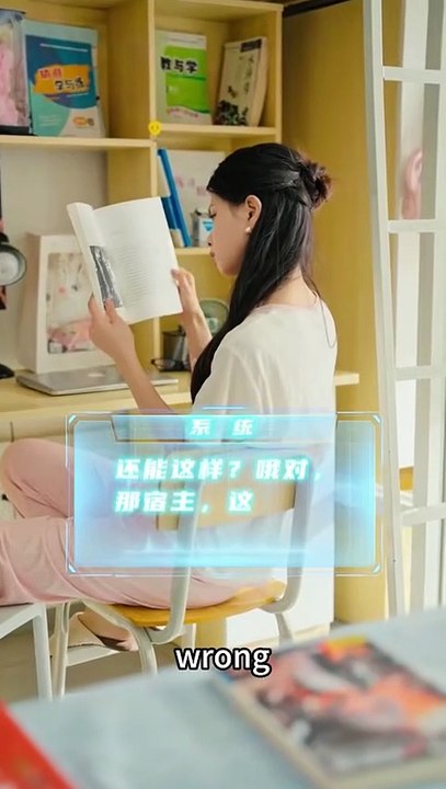 Unexpectedly, she became the only name of his ultimate admiration, calling her sister behind her back, and pressing her step by step, thinking that she was raising wolf cubs, but she didn't know that she had already been targeted by him, paranoid and craz