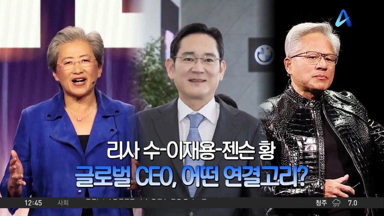 K라면 오스카 접수…시상식서 라면 먹방 화제
